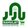 Punjab Sahulat Bazaars Authority (PSBA) Punjab Sahulat Bazaars Authority (PSBA)