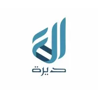 Deera Company
