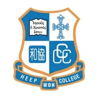 CCC Heep Woh College