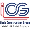 Ijada Construction Group Ijada Construction Group