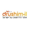 Drushim IL (IL דרושים) Drushim IL (IL דרושים)