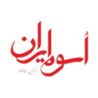 Osveh Iran