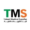 Taleed Medical Supplies Taleed Medical Supplies
