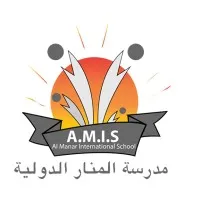 Al-Manar International School