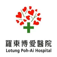 Lotung Poh-Ai Hospital