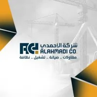 Alahmadi Company