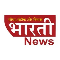 Bharati News