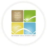 Environment Public Authority - Kuwait
