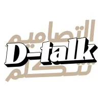 D-Talk