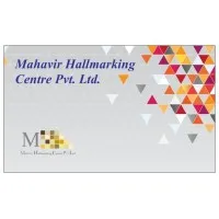 Mahavir Hallmarking Centre Pvt. Ltd.
