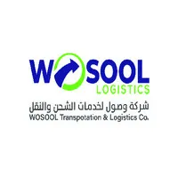 Wosool Transportations & Logistics Company