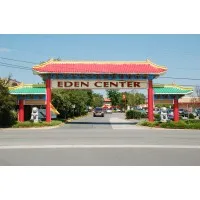 Eden Center