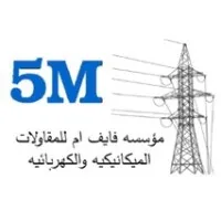 5M Construction, Inc.