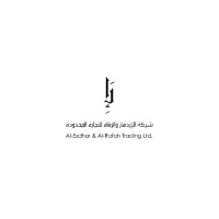 ALEzdhar & ALRafah Trading Ltd.