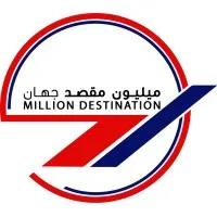 Million Destination of the World Co. Million Destination of the World Co.