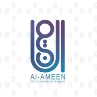 Alameen Organization