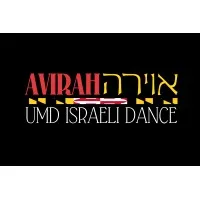Avirah: UMD's Israeli Dance Company