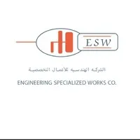 Engineering Specialized Works