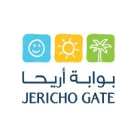 Jericho Gate Palestine Jericho Gate Palestine