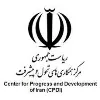 Center for Progress and Development of Iran (CPDI)