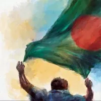 Bangladesh - বাংলাদেশ
