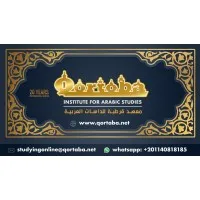 Qortoba institute for arabic studies(QIAS)