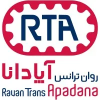RTAbelt | Ravan Trans Apadana