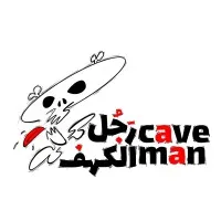 caveman studio
