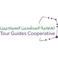 Tour Guides Cooperative