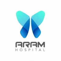 بیمارستان آرام (aram hospital)