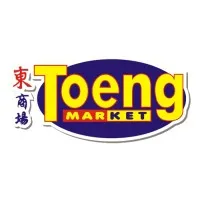 PT. Toeng Makmur (Toeng Market)