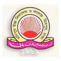 Monipur High School & College