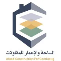 Survey & Construction co