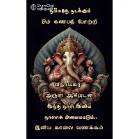 Rammohan email format