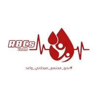 RBCs Team