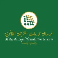 Al Resala Legal Translation Services