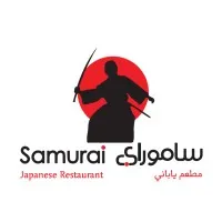 Samurai Japanese Restaurant in Abu Dhabi