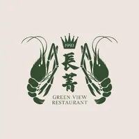 Restoran Green View