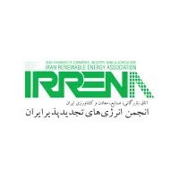 Iran Renewable Energy Association (IRRENA)