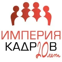 Imperia Kadrov