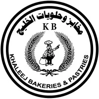 Khaleej Bakeries & Pastries
