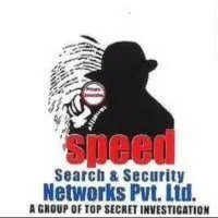 SPEED SEARCH AND SECURITY NETWORKS PRIVATE LIMITED SPEED SEARCH AND SECURITY NETWORKS PRIVATE LIMITED