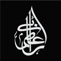 Azam & Rai (Advocates & Legal Consultants | Strategic Counsels & Transactional Lawyers)