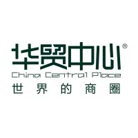 China Central Place