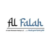 Al Falah Wholesale Trading L.L.C Al Falah Wholesale Trading L.L.C