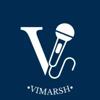 Vimarsh - USME, DTU