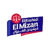 El Rashidi El Mizan Confectionery Factories El Rashidi El Mizan Confectionery Factories