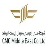 CMC Middle East