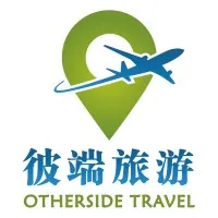Otherside Travel