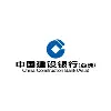 China Construction Bank (Asia) China Construction Bank (Asia)